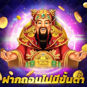 ทดลองเล่นสล็อต SUPERSLOT GAME เล่นฟรี ไม่ต้องมียูส 2025